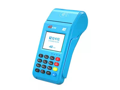 嘉禾拉卡拉传统大POS机